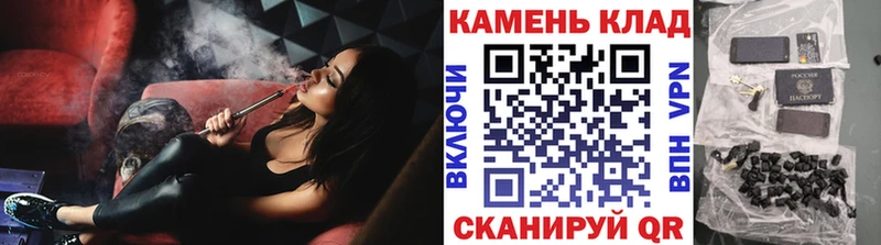 цены наркотик  Острогожск  Гашиш Изолятор 