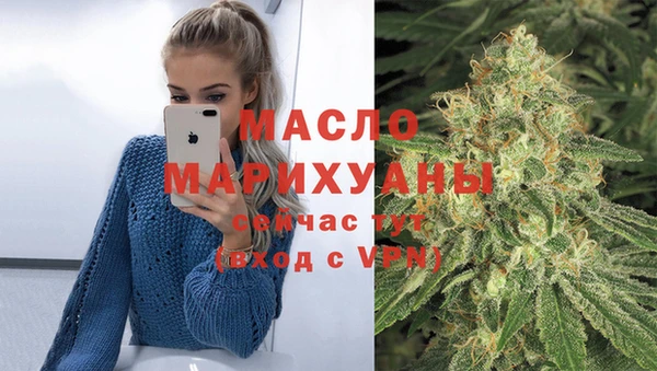сатива Семёнов