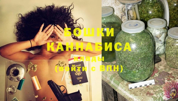 кристаллы Белоозёрский