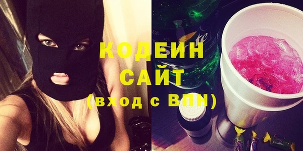 гашик Беломорск
