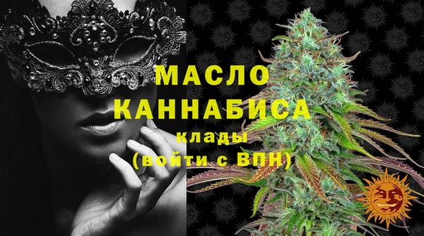 гашик Беломорск