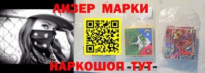 кокаин VHQ Можайск