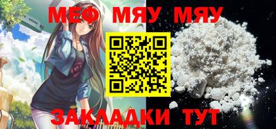 кокс Тверь