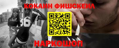 альфа пвп Можга