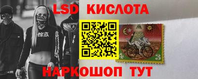 кокаин VHQ Можайск