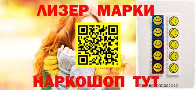альфа пвп Можга