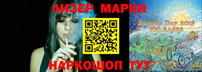 альфа пвп Можга