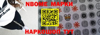 кокаин VHQ Можайск