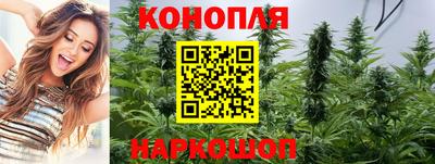 кокаин VHQ Можайск