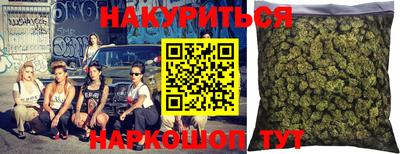 альфа пвп Можга