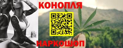 кокаин Тара