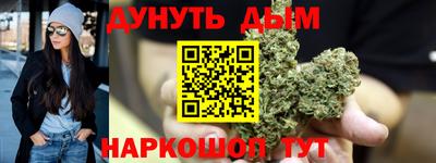 кокаин VHQ Можайск