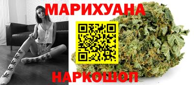 spice Моздок