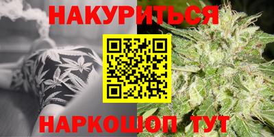 альфа пвп Можга