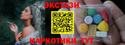 spice Моздок
