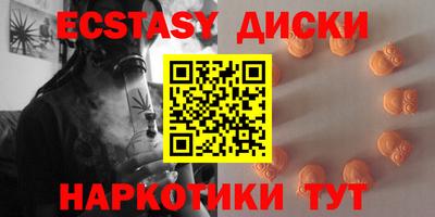 альфа пвп Можга