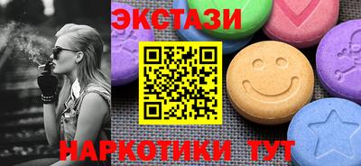 альфа пвп Можга
