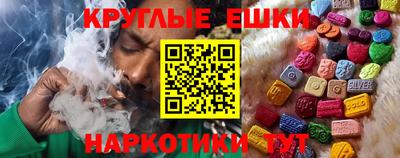 кокаин VHQ Можайск