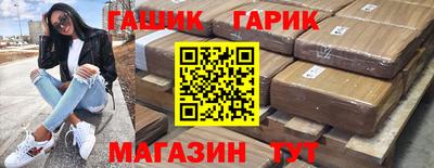 альфа пвп Можга