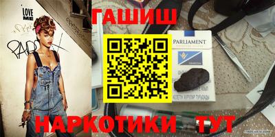 кокаин VHQ Можайск