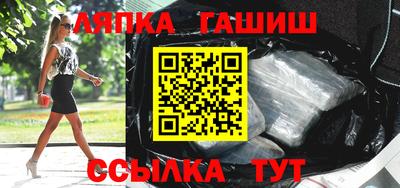 кокаин VHQ Можайск
